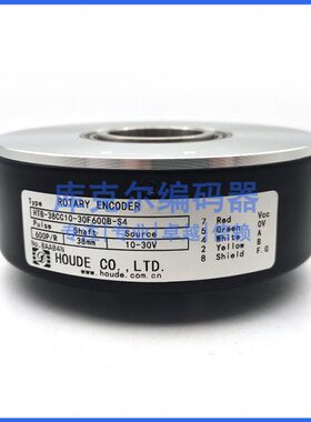 HTB-38CC10-30F600B-S4增量式空心轴光电旋转编码器全新质保一年
