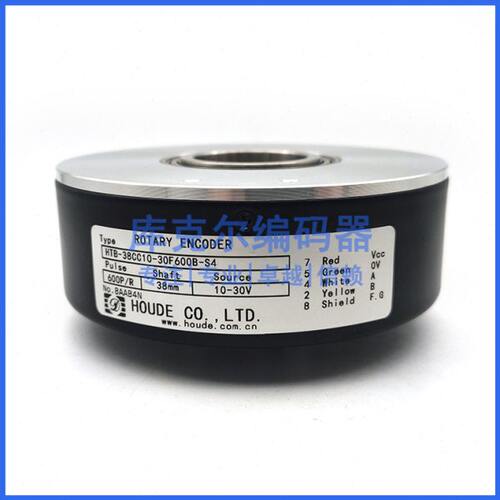 HTB-38CC10-30F600B-S4增量式空心轴光电旋转编码器全新质保一年