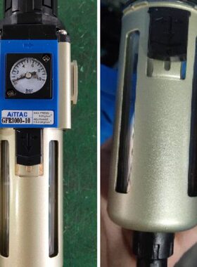 GFR300一10水杯油杯G型400－15过滤杯200－08G300－15自动排水杯