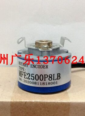 SZGLT3808G2-JDZ-12-232  MFE2500P8LB ER38F1024ZB/24L8X6PR2