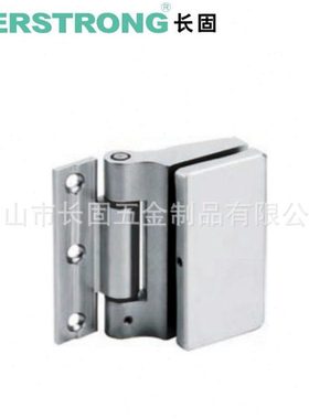 长固ST-B059A铝合金玻璃门合页 铝铰链 隔断玻璃夹厂家直供