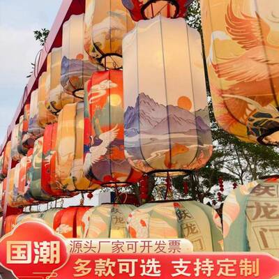 仿中式布艺楼手绘灯笼古典宫国灯TFP餐厅茶过道潮广告冬瓜布艺吊