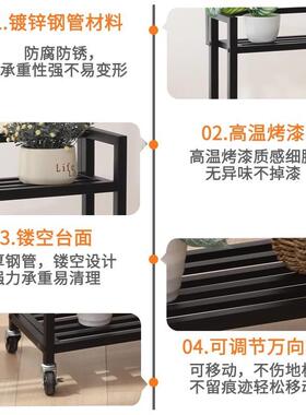 现代约铁艺89133双层花架室简客厅落地式阶内梯置物架移带轮动花