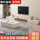 实木电柜视视柜落地00现代客厅小户型用落地式 家奶油风茶几电机组