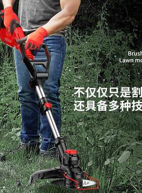 无刷割打草机除草机电动草机园林修剪机充式电锂JSN电充电式割草