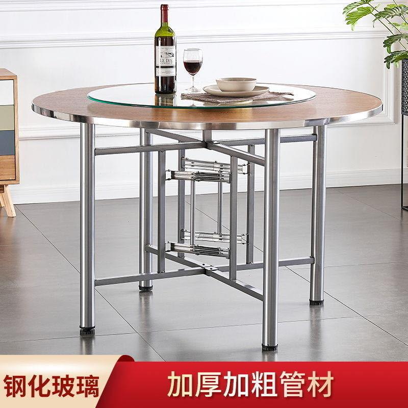 大圆桌圆见详情桌面折叠家桌架组玻璃转堂盘餐桌食饭合桌乡村用酒