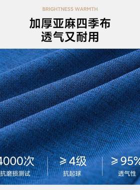 四睡折定海绵折叠床垫QET打地铺午垫办公室单人午休息叠垫日式懒