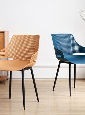 简椅约塑料椅子家用靠背镂空洽谈休闲加椅子食堂餐厅铁艺IXJ厚办