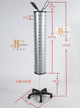 示供应眼镜展价架眼镜示展示架铝塑板Y605展架格面议