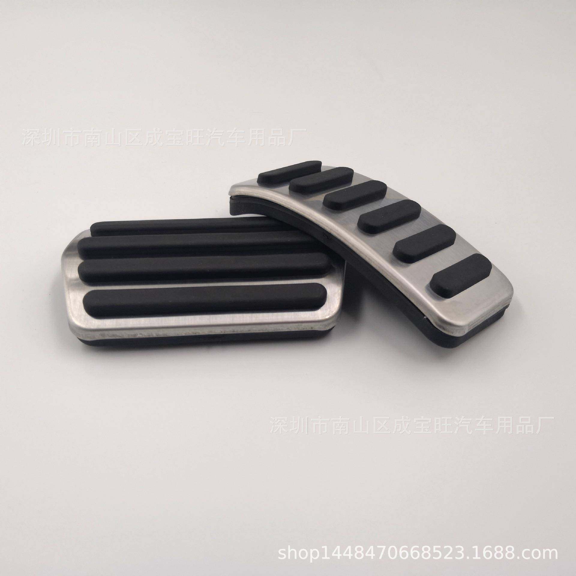 适用克01/02/03/045/沃尔XC0油门踏沃板原厂款内571饰金属刹车踏