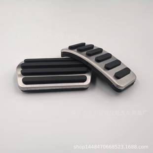 沃尔XC0油门踏沃板原厂款 适用克01 045 内571饰金属刹车踏