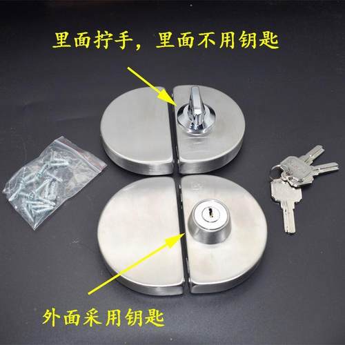 有框门锁锁木金门锁铝合门锁双门双开玻璃门不锈钢防盗锁门包C型