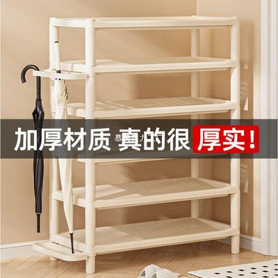 鞋架家室内好看用多E8303-1层简易入门鞋门柜网红收纳口多功户能