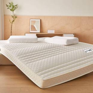 新双款 乳胶垫抗压床垫学生宿舍人榻榻米单床垫透气加厚2755宿舍床