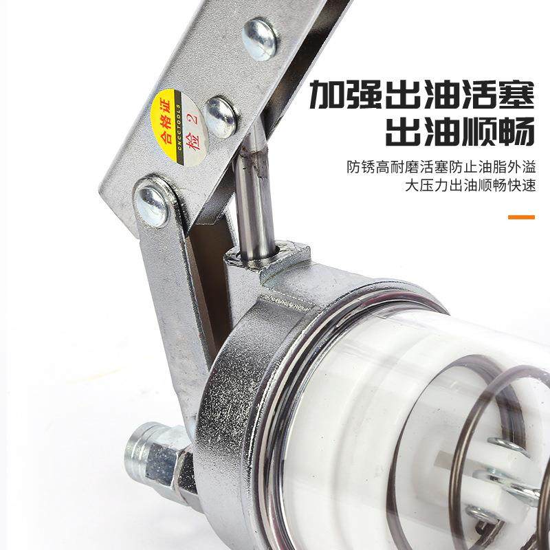 卡尔森轮式油枪拉齿链94黄油枪单杆挖掘机货通用小型车便携牛黄油