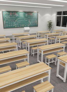 教育机构课桌椅简约长条双培CJO训书桌学课生校学单人写字桌厂家