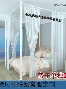 顶天立地隔断屏风厅床遮挡窗挡帘架卧室简EPQ易租房自客装分隔挂