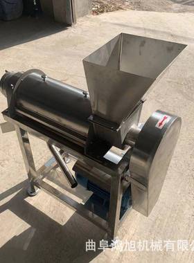 大型旋鲜榨果汁机柑橘橙百香果枇杷不锈螺榨汁机钢子NMC渣汁分离