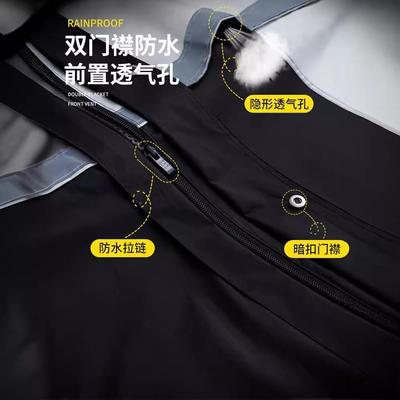 骑行男雨春衣套装雨裤薄943款分式亚纺防防水外卖暴电动车女摩托