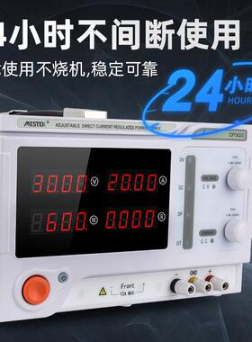 可直流稳压电源功率数大显数字恒压恒流大电流表高调精度3TBK0V20
