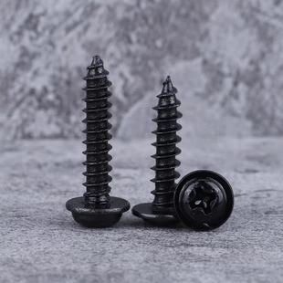 WA螺黑色十字圆头垫片自ZCU攻丝盘头自攻丝M1P M带介子螺丝钉2M3