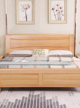 实木榉木床双人床1室.8米1床.5米主卧物高箱床储现代简约GWD原木