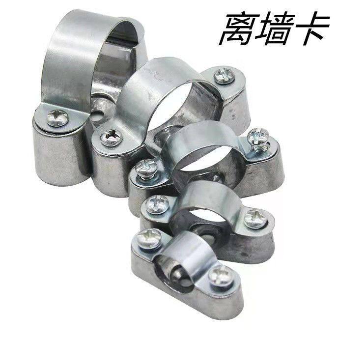 离墙码离墙卡卡铝制明装管卡20 25 32管子卡老虎卡配件固定卡扣
