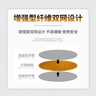 107砂320 6mm轮片铝材铁片角磨机磨2片金属不锈钢专用1017切割