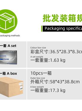 朗声工厂J170T专业外台无J170线话筒一拖二舞婚庆演出户KV麦克风