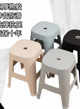 塑料凳子AKZ用意客厅创厚加塑料凳成家人吃饭餐桌高凳熟胶简约板