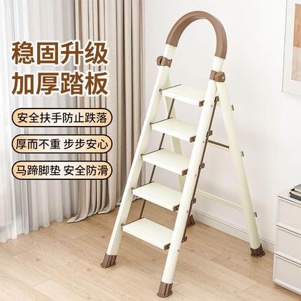 Dxd供铝金踏板用梯子合折叠人字梯加宽加厚室直内楼梯五六七家步
