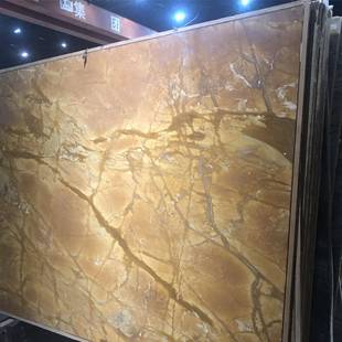 然锡耶纳金奢石台板理石743天窗大理石背景墙楼大梯石桌面茶几面