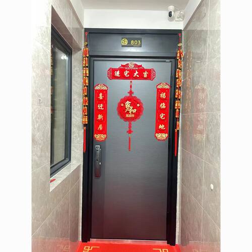 门楣加高入户门门头增高装饰防盗门万能型遮丑神器挡板顶部门头板