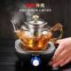 电陶煮炉器耐高温壶玻璃厂家直供茶全自动小型烧水壶茶家用电茶壶