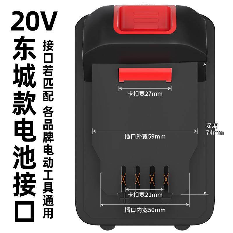 伯尔特20V无锂电马刀式锯往锯复家用充电小607型户外手持锯伐刷木,基础建材,脚轮/万向轮,淘宝优惠券,粉丝福利购,淘宝优惠卷