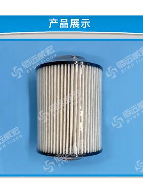 江铃新全V312顺国5国6柴油格燃油滤芯6KK29-85887976-BA