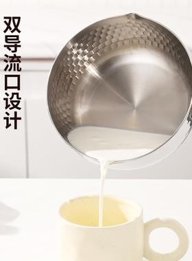 18-10雪锅DFI奶日式平柄小木锅婴儿家用辅食锅锤纹汤锅不粘锅高颜