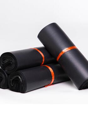 加厚防快递袋子黑色打包水袋/小XNK号自粘大物流发货塑料防水加袋