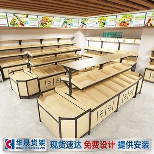 鲜水果架展示架子百瓜果园蔬菜称柜实木散多层板钢木货生超264市