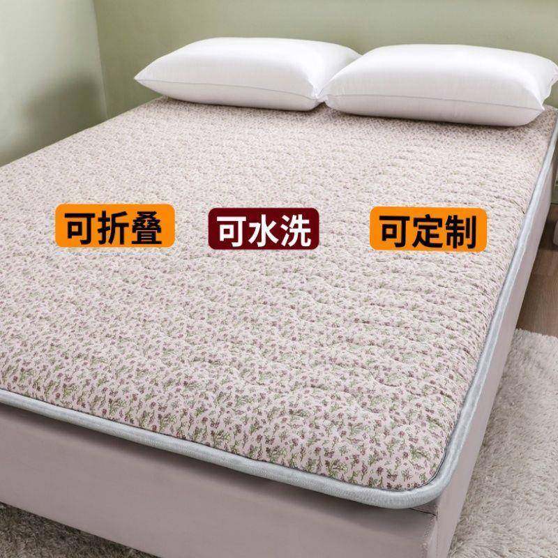 床子家ILP用木棉1.8米铺底单人学生褥工子榻榻米打地铺双垫垫厂,标准件/零部件/工业耗材,车间地垫,淘宝优惠券,粉丝福利购,淘宝优惠卷