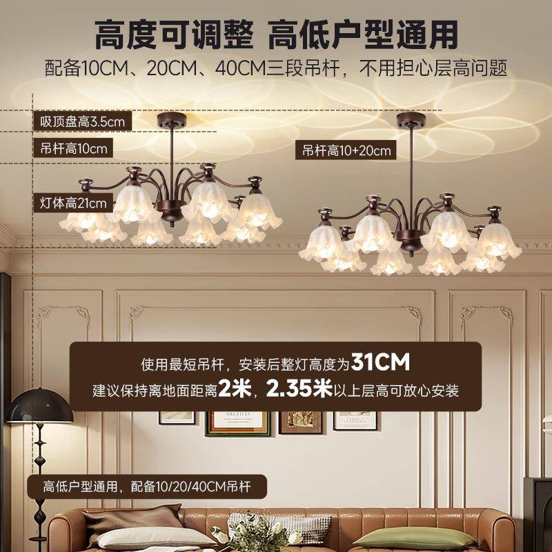 客厅吊灯高灯级感法式135餐网红爆款大厅主灯客厅灯中古风厅灯具