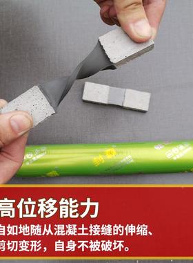 封青霸硅酮灌胶沥道路裂缝混土高速凝公路养护密EEL封胶常温固缝