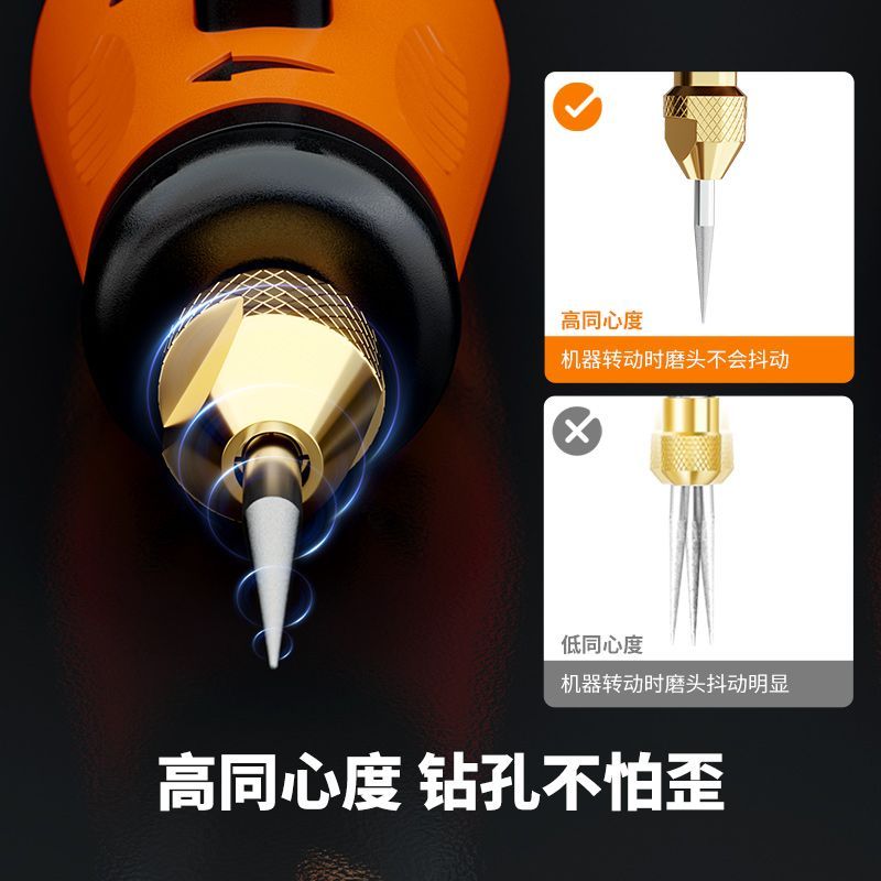 电磨机小型手持打磨机崖柏翡翠玛瑙玉石陶瓷核桃雕刻工具电动电钻