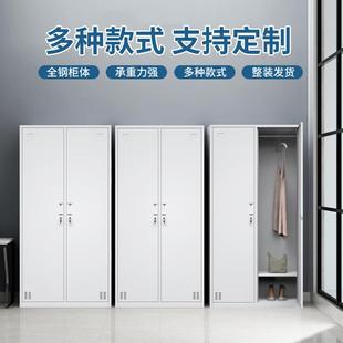 钢制更衣柜工员工宿舍带锁铁皮衣柜厂健浴WML G身房室存放多门
