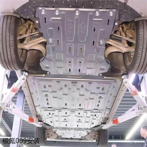 24款比底亚迪海狮07电池护板原车护改装海狮5盘894护0板电机板