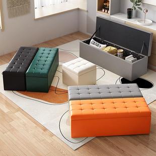 凳可QQK坐纳 凳长条装 服店长方形收沙发凳储物试衣间凳子店鞋 换鞋