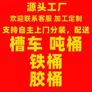 空压机油活塞式 空气压缩机通专用动润滑杆力359机3.5L 油螺式
