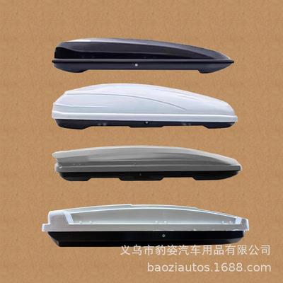 汽载跨境roof箱车车顶行李900大容量车顶车横杆roofb箱ox