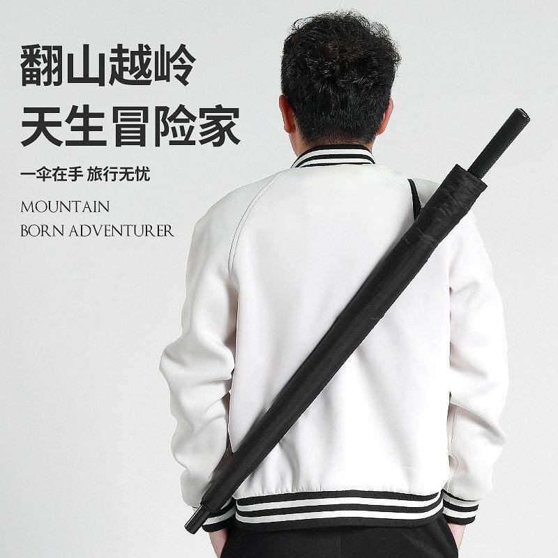 24骨长54354656柄雨务伞自晴雨伞超大号双动人三人黑双色层商雨伞