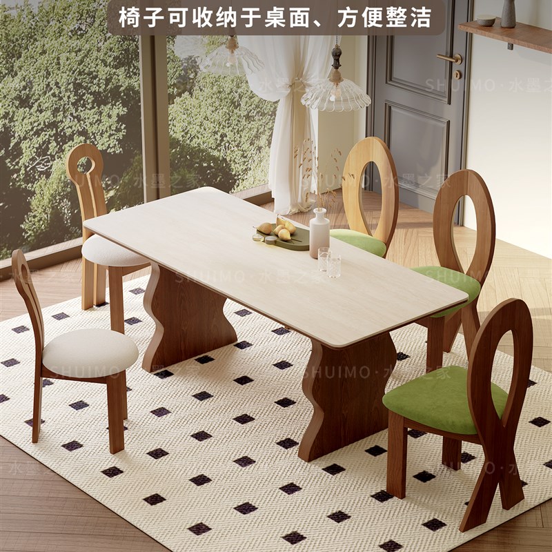 德利丰板岩石灰华法式餐桌家庭小公寓无障碍豪华奶油半圆U形长方